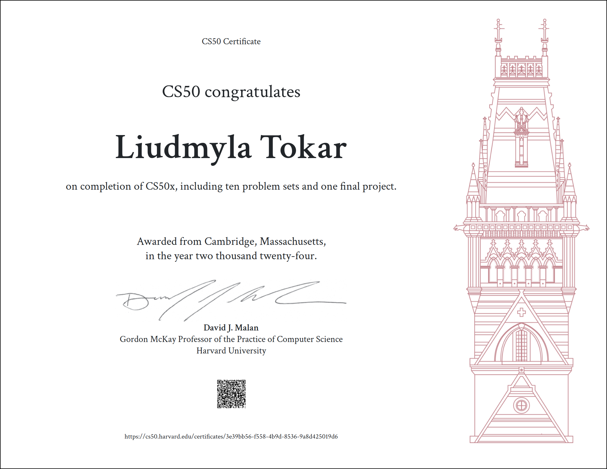 certificate1